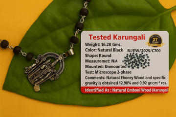 Karungali Mala with Murugan Locket