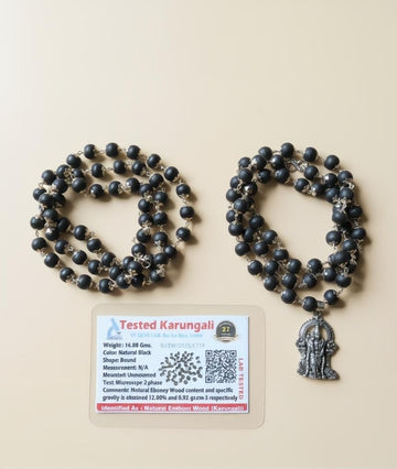 Karungali Beads Mala &amp; Karungali Mala with Lord Murugan Locket Combo