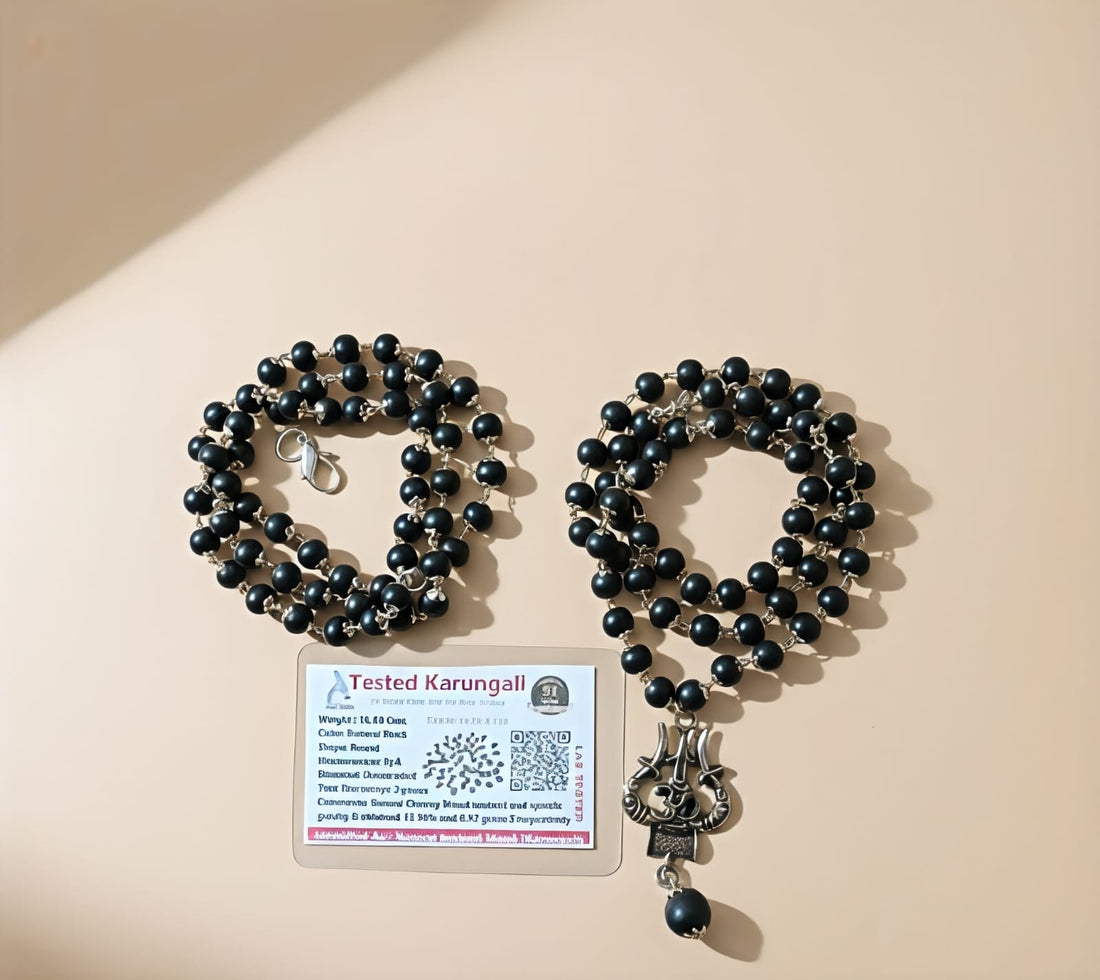 Karungali Beads Mala &amp; Karungali Mala with Lord Murugan Locket Combo