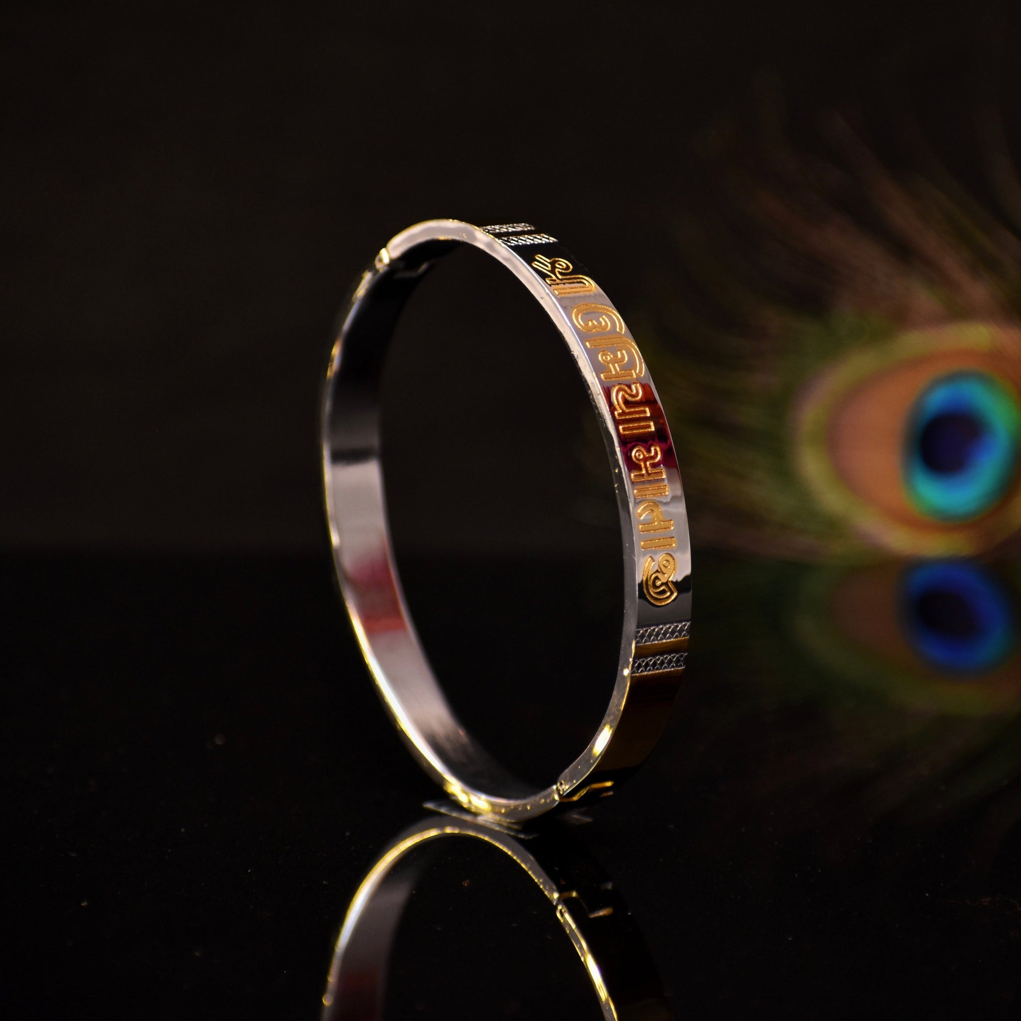 Gold Plated Due Tone Shree Umiya Mataji Bangels/Kada